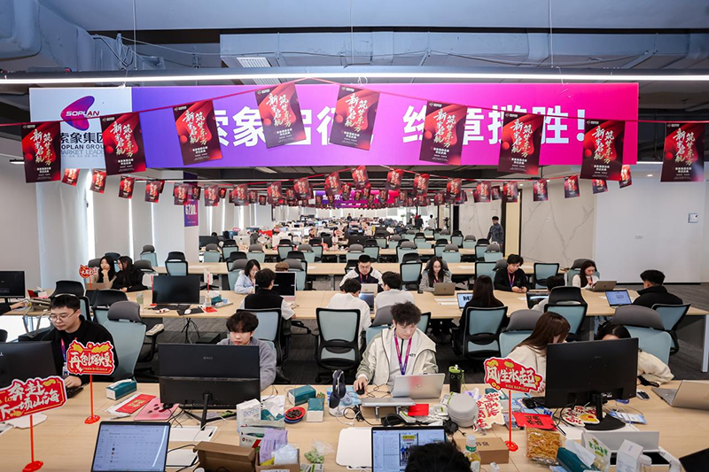 图片 3.png